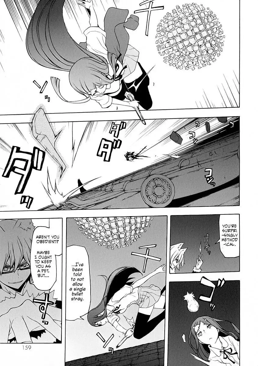 Yozakura Quartet Chapter 78 23